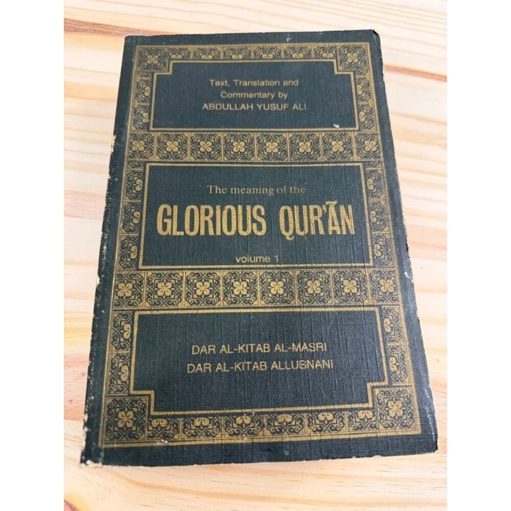 Islamic Meaning of thr Glorious Quran p1